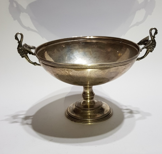 SILVER ANTIQUE FRUIT WITH SWAN HANDLE